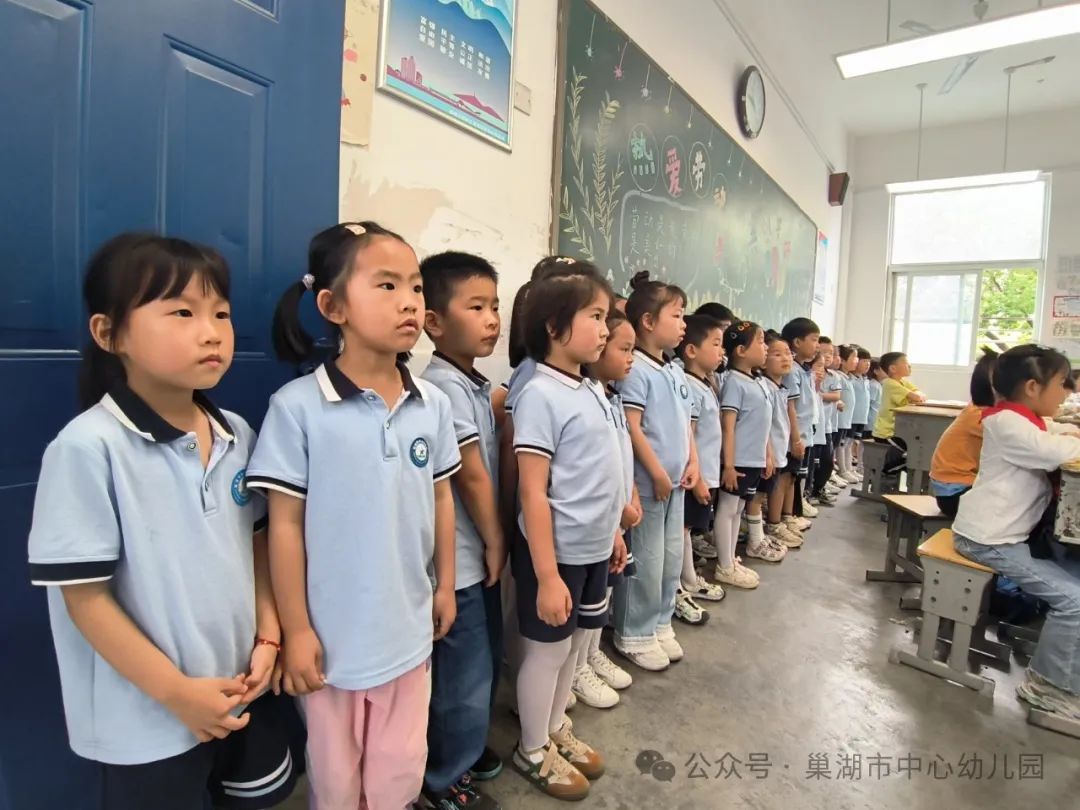 “趣”做小学生,奇妙小学行——市中幼裕溪河畔分园开展参观小学活动 第20张 “趣”做小学生,奇妙小学行——市中幼裕溪河畔分园开展参观小学活动 第20张