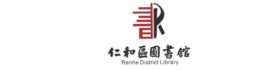【暖暖花城·书香四溢】助力高考·为梦护航 第2张