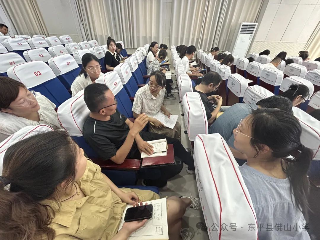 学习归来,同研共享——佛山小学数学组外出学习汇报 第10张 学习归来,同研共享——佛山小学数学组外出学习汇报 第10张