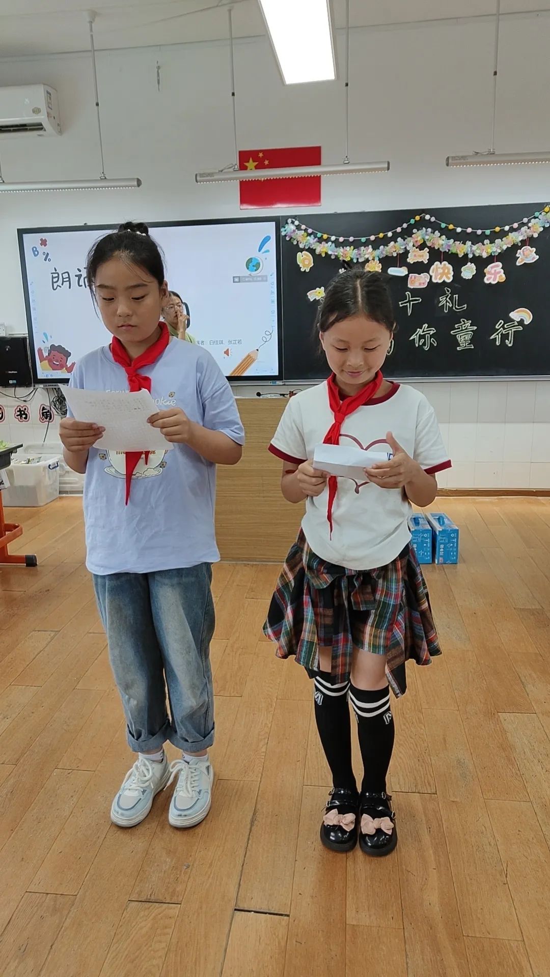 浙风十礼·欢乐“童”行 ——浔溪小学开展2024年六一儿童节暨艺术节闭幕式活动 第69张