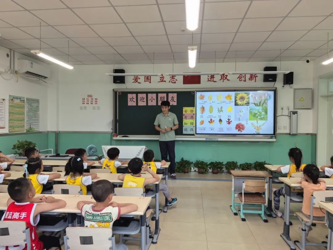 【幼小衔接 探秘小学】——北京中铁信达经贸有限公司幼儿园大班幼儿参观椿树馆小学活动 第22张 【幼小衔接 探秘小学】——北京中铁信达经贸有限公司幼儿园大班幼儿参观椿树馆小学活动 第22张