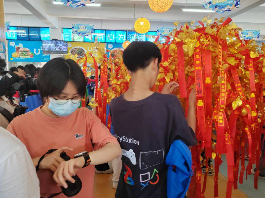 为中考助力,为梦想加油! 第22张 为中考助力,为梦想加油! 第22张