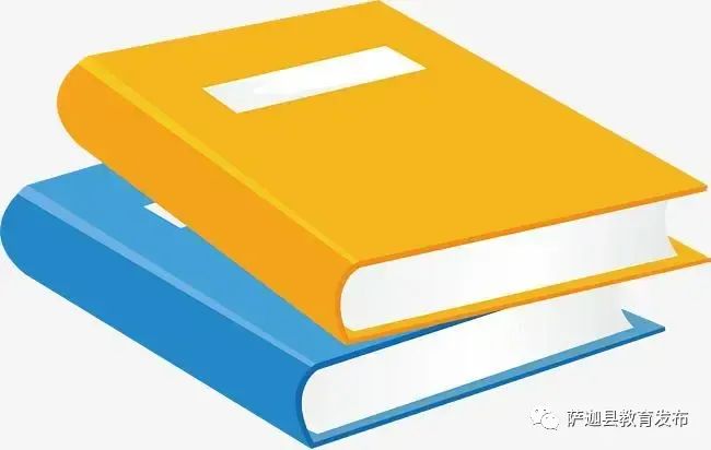 【教育援藏动态】萨迦县小学语文教师基础能力提升培训圆满结束 第1张 【教育援藏动态】萨迦县小学语文教师基础能力提升培训圆满结束 第1张