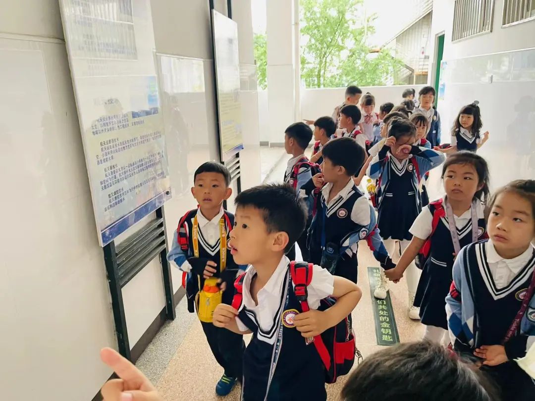 你好,小学——大桥花园幼儿园大班段参观小学活动 第41张 你好,小学——大桥花园幼儿园大班段参观小学活动 第41张