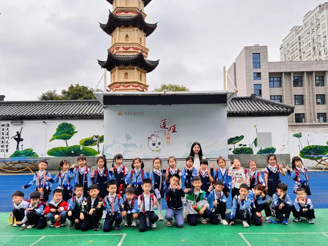 你好,小学——大桥花园幼儿园大班段参观小学活动 第72张 你好,小学——大桥花园幼儿园大班段参观小学活动 第72张