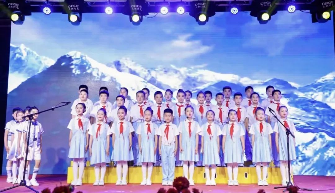 2024年行知小学一年级新生招生公告 第17张 2024年行知小学一年级新生招生公告 第17张