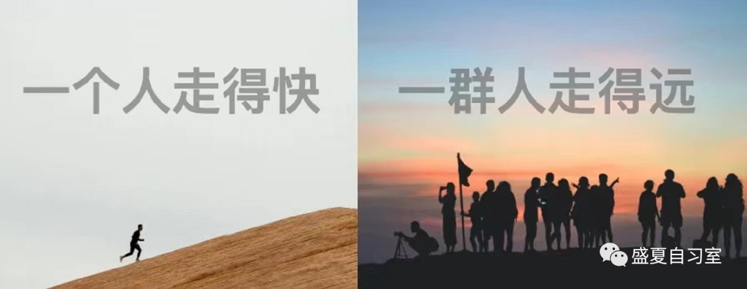 暑假面授 I 小学/初中/音标/语法/ 第39张