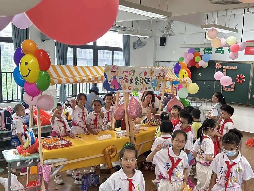 童心市集,智趣飞扬|禅城区东华里小学庆六一跳蚤市场活动 第14张