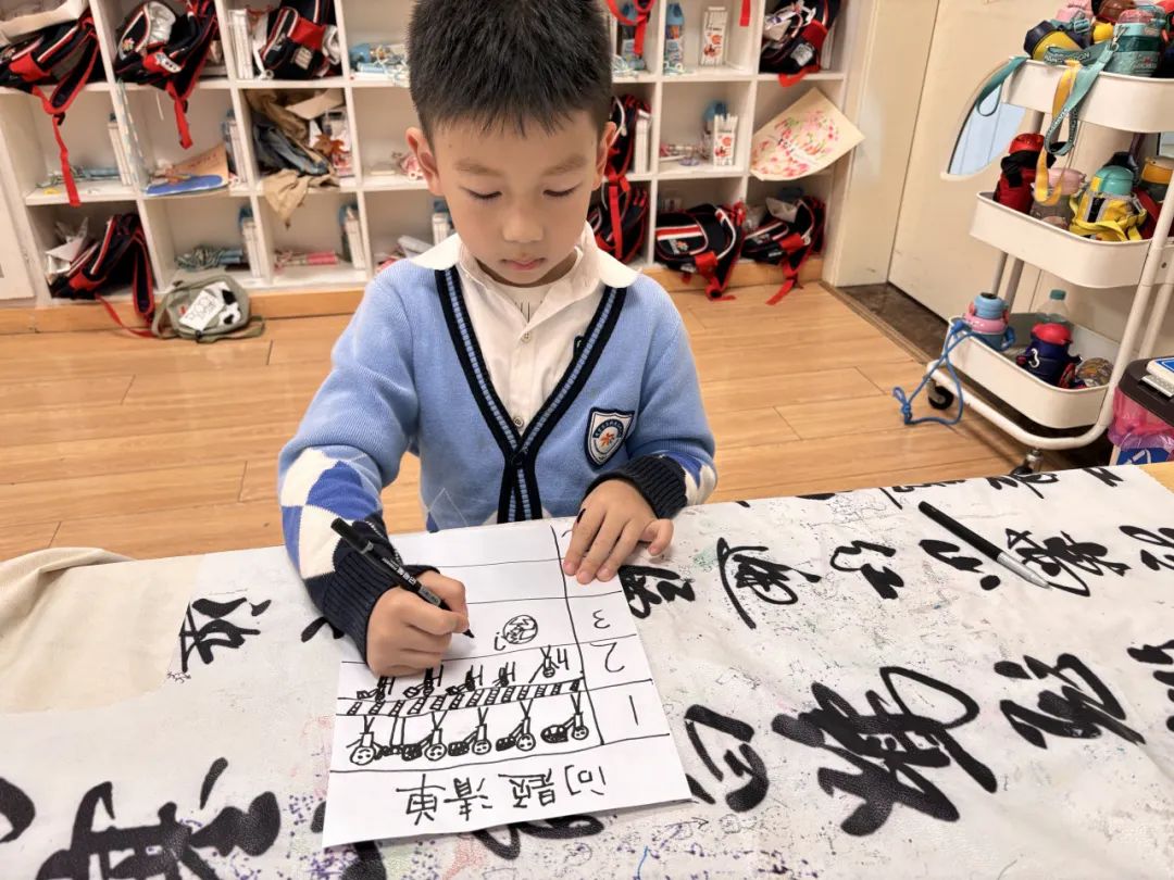 你好,小学——大桥花园幼儿园大班段参观小学活动 第22张 你好,小学——大桥花园幼儿园大班段参观小学活动 第22张