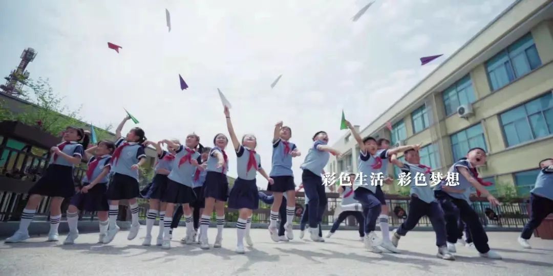 2024年行知小学一年级新生招生公告 第6张 2024年行知小学一年级新生招生公告 第6张