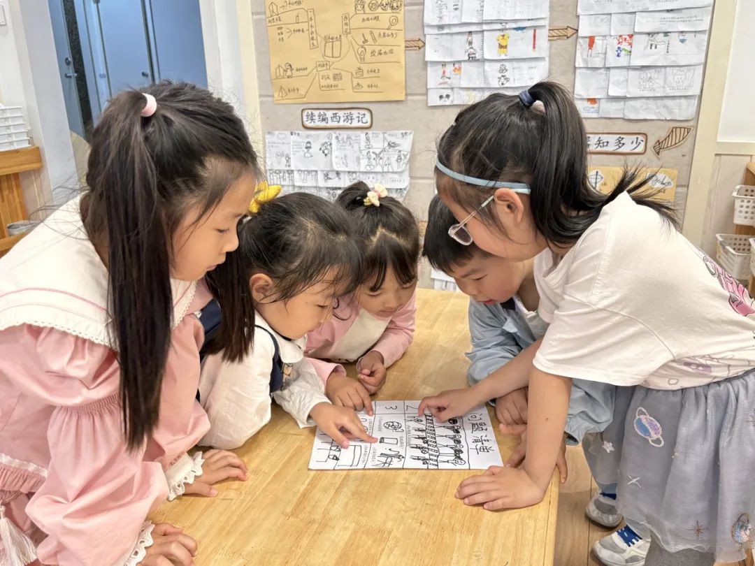 你好,小学——大桥花园幼儿园大班段参观小学活动 第23张 你好,小学——大桥花园幼儿园大班段参观小学活动 第23张