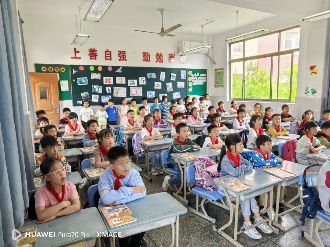 幼见小学,助力成长 ——沈巷幼儿园幼小衔接活动之参观小学 第19张