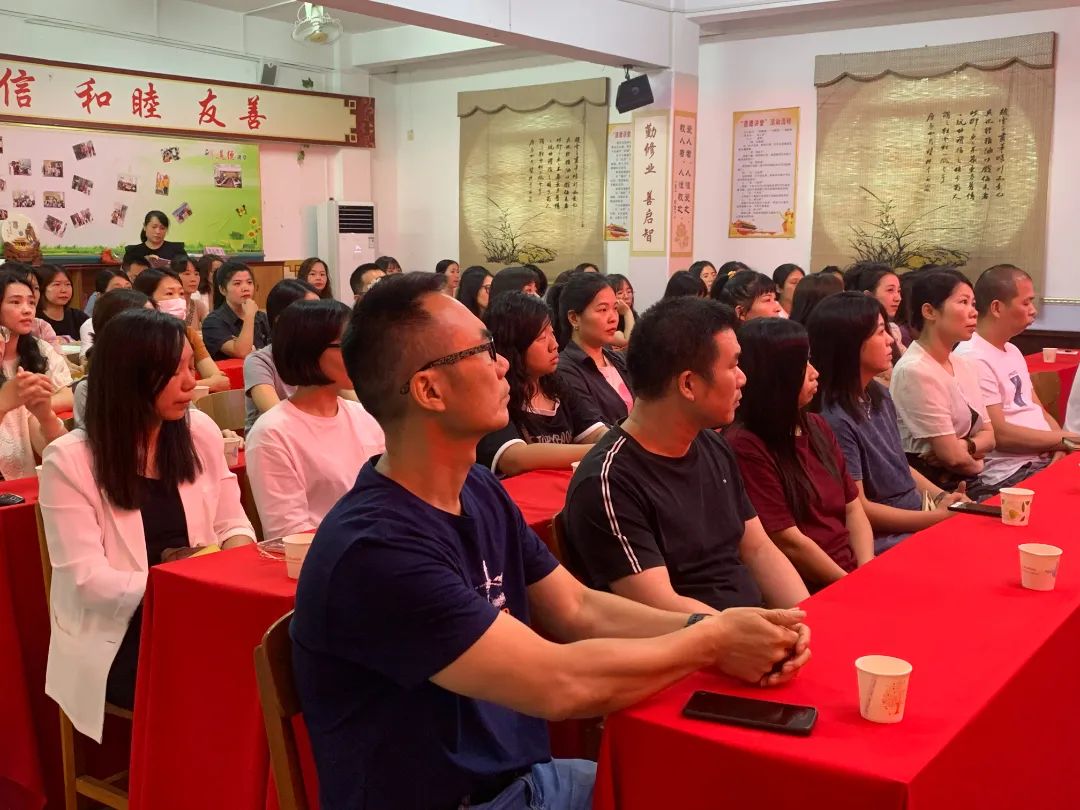 揭东区第四小学成功举办亲子关系与家庭教育主题讲座 第5张