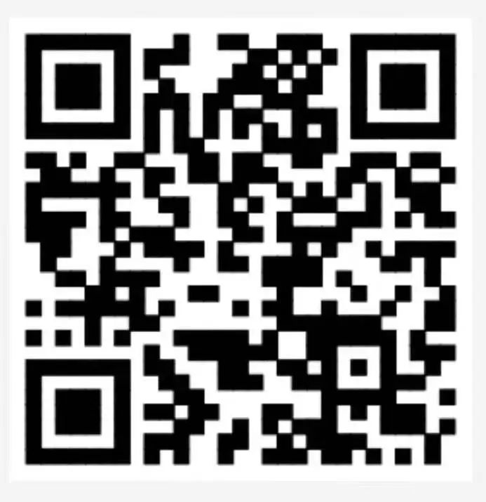 2024年行知小学一年级新生招生公告 第21张 2024年行知小学一年级新生招生公告 第21张