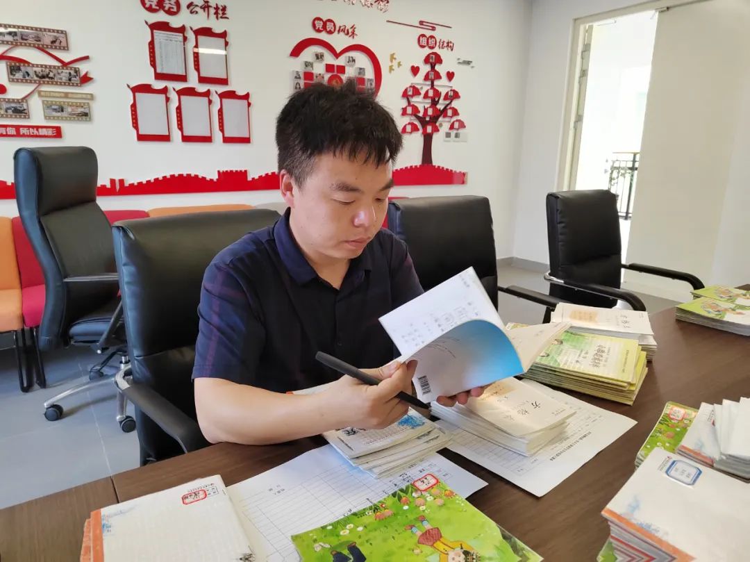 【解放路小学 共生课堂】专注教研求卓越 齐心协力谱新篇——解放路小学开展第十五、十六周学科组活动 第65张 【解放路小学 共生课堂】专注教研求卓越 齐心协力谱新篇——解放路小学开展第十五、十六周学科组活动 第65张