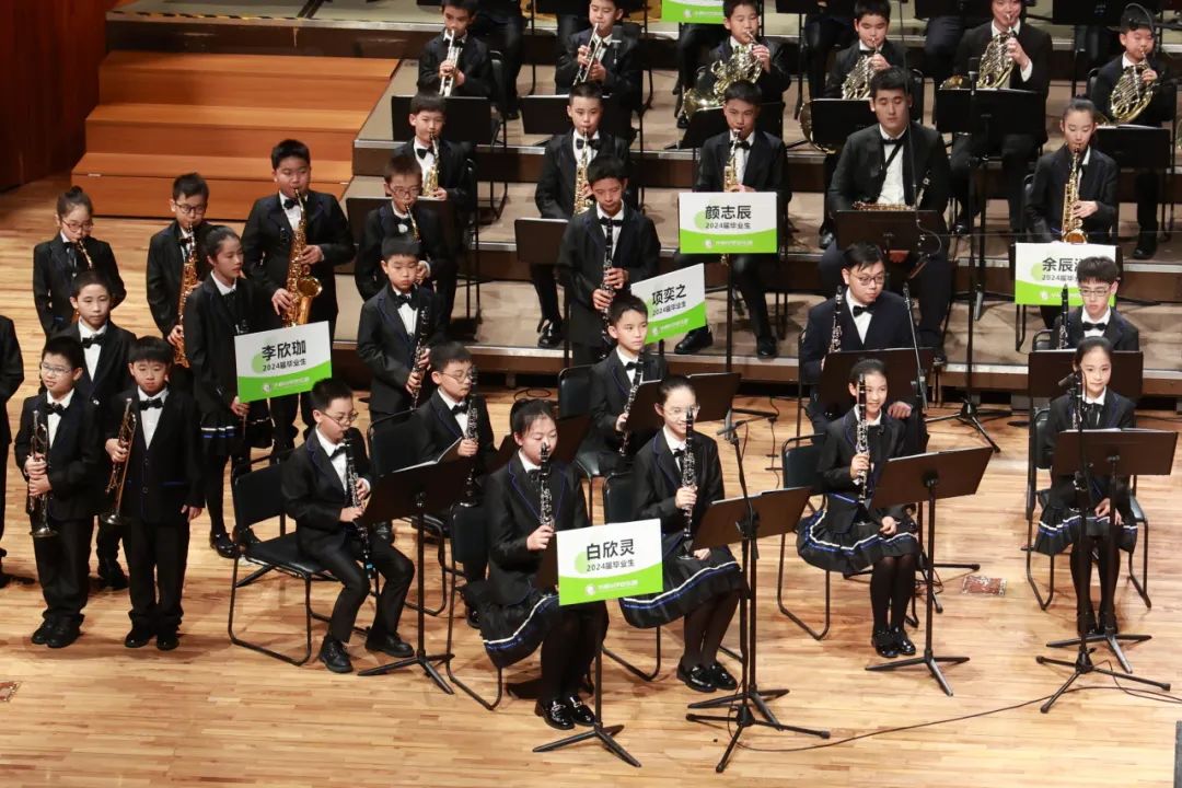 十载梦华章,夏日乐悠扬——华阳小学管乐团举行建团十周年音乐会 第37张 十载梦华章,夏日乐悠扬——华阳小学管乐团举行建团十周年音乐会 第37张