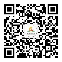 黄龙县第二小学食谱|菜谱(第十六周) 第5张 黄龙县第二小学食谱|菜谱(第十六周) 第5张
