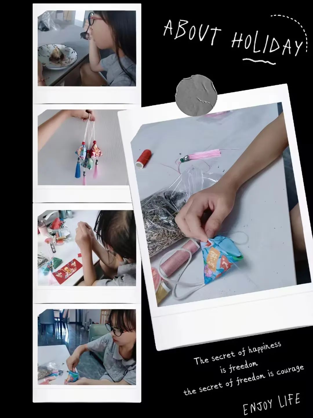 【未央教育·方新小学教育集团汉都新苑第一小学】粽叶飘香话端午——端午节实践活动纪实 第39张 【未央教育·方新小学教育集团汉都新苑第一小学】粽叶飘香话端午——端午节实践活动纪实 第39张