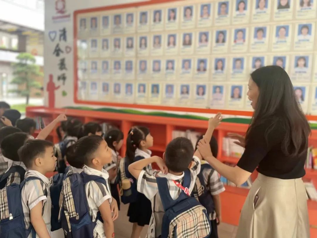 【幼小衔接】走近小学 体验成长——清新区太和镇中心幼儿园幼小衔接活动之参观小学 第27张 【幼小衔接】走近小学 体验成长——清新区太和镇中心幼儿园幼小衔接活动之参观小学 第27张