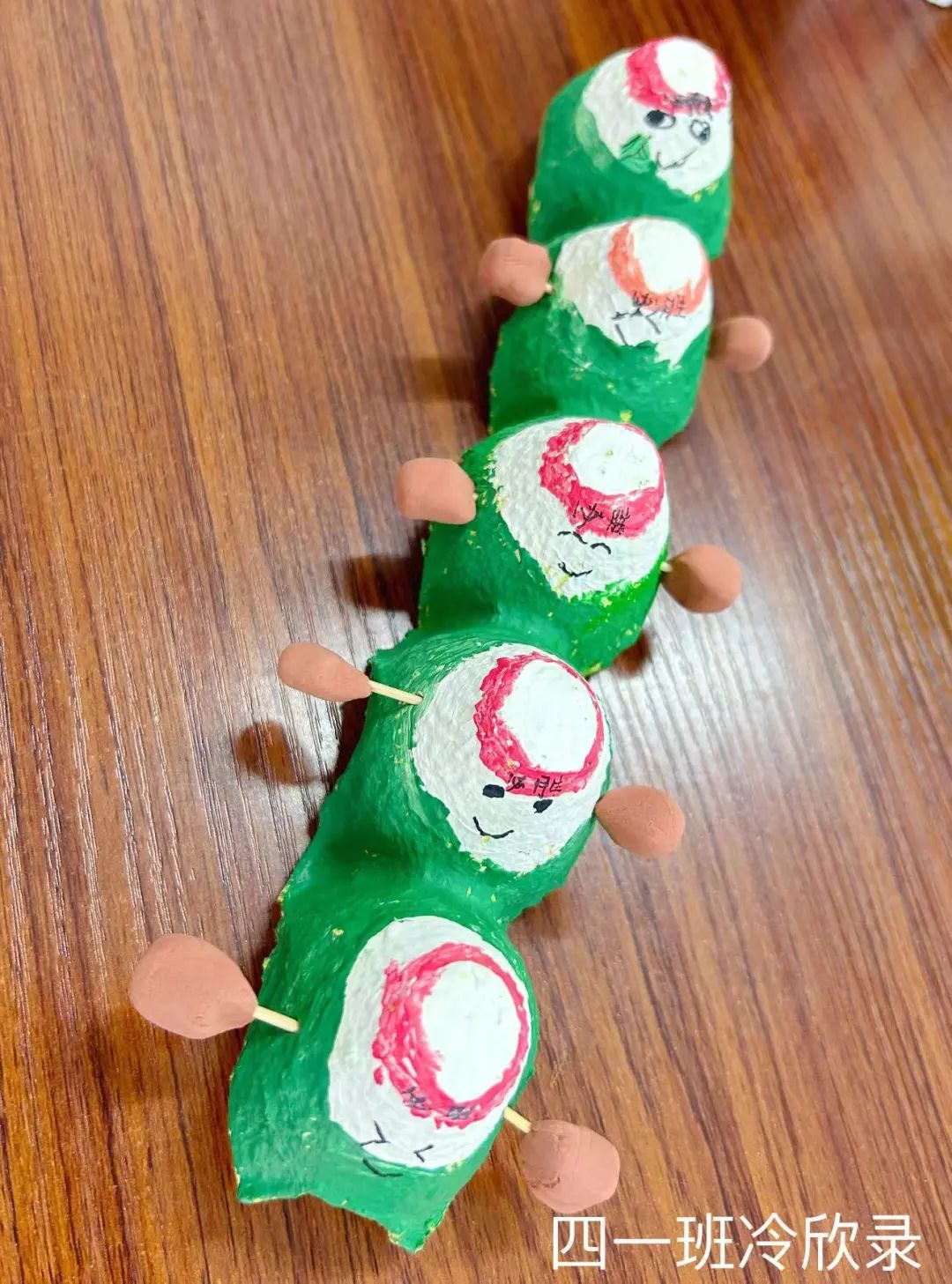 【未央教育·方新小学教育集团汉都新苑第一小学】粽叶飘香话端午——端午节实践活动纪实 第54张 【未央教育·方新小学教育集团汉都新苑第一小学】粽叶飘香话端午——端午节实践活动纪实 第54张