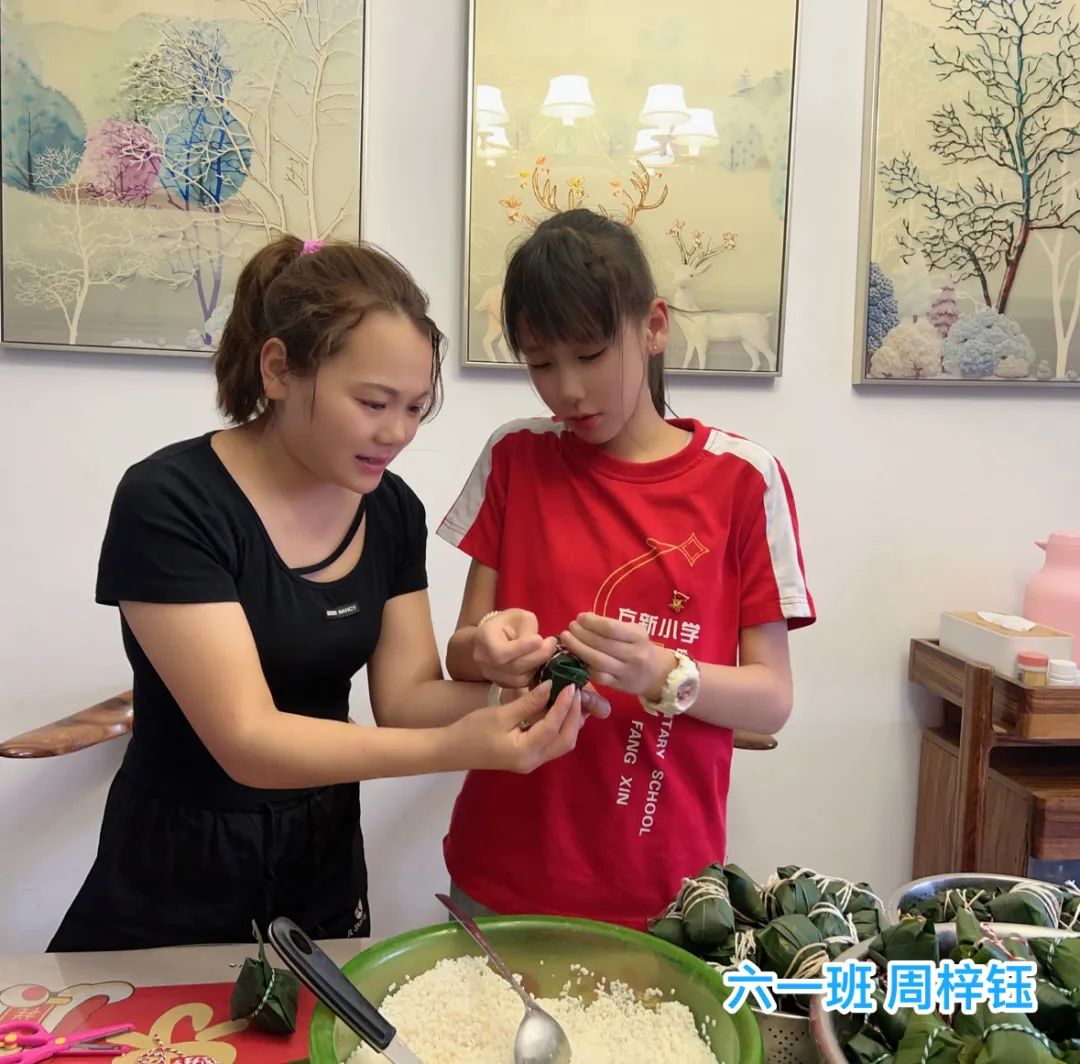 【未央教育·方新小学教育集团汉都新苑第一小学】粽叶飘香话端午——端午节实践活动纪实 第25张 【未央教育·方新小学教育集团汉都新苑第一小学】粽叶飘香话端午——端午节实践活动纪实 第25张
