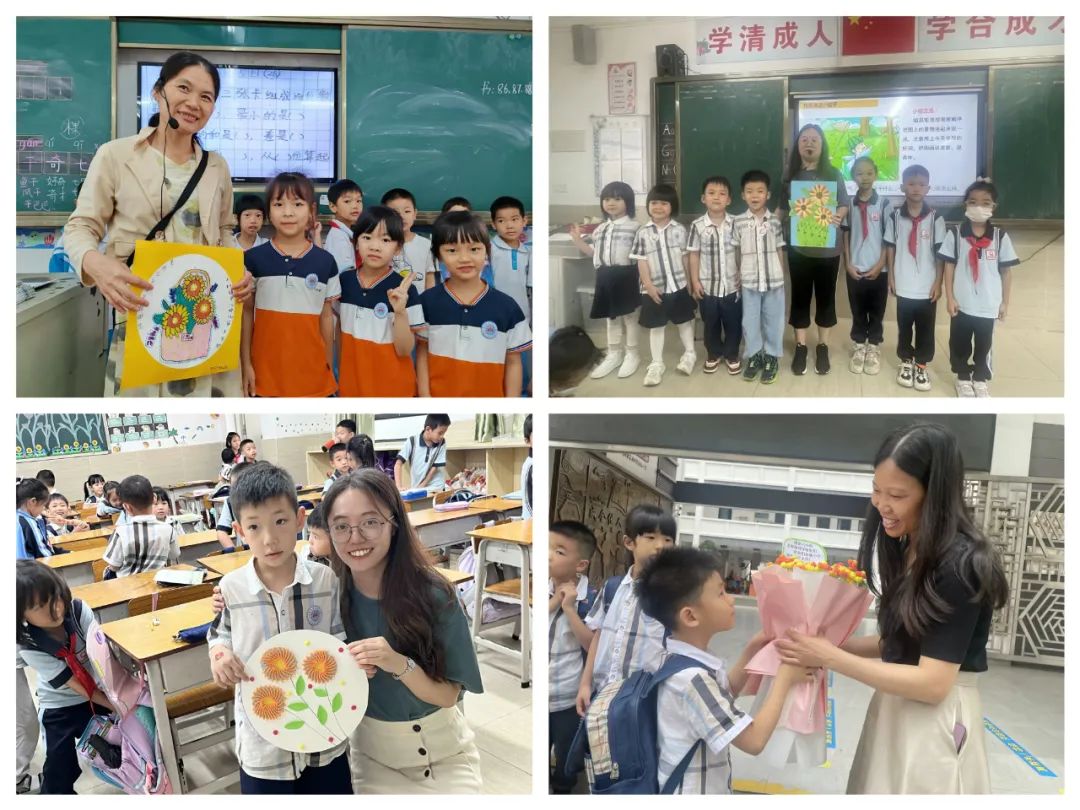【幼小衔接】走近小学 体验成长——清新区太和镇中心幼儿园幼小衔接活动之参观小学 第38张 【幼小衔接】走近小学 体验成长——清新区太和镇中心幼儿园幼小衔接活动之参观小学 第38张