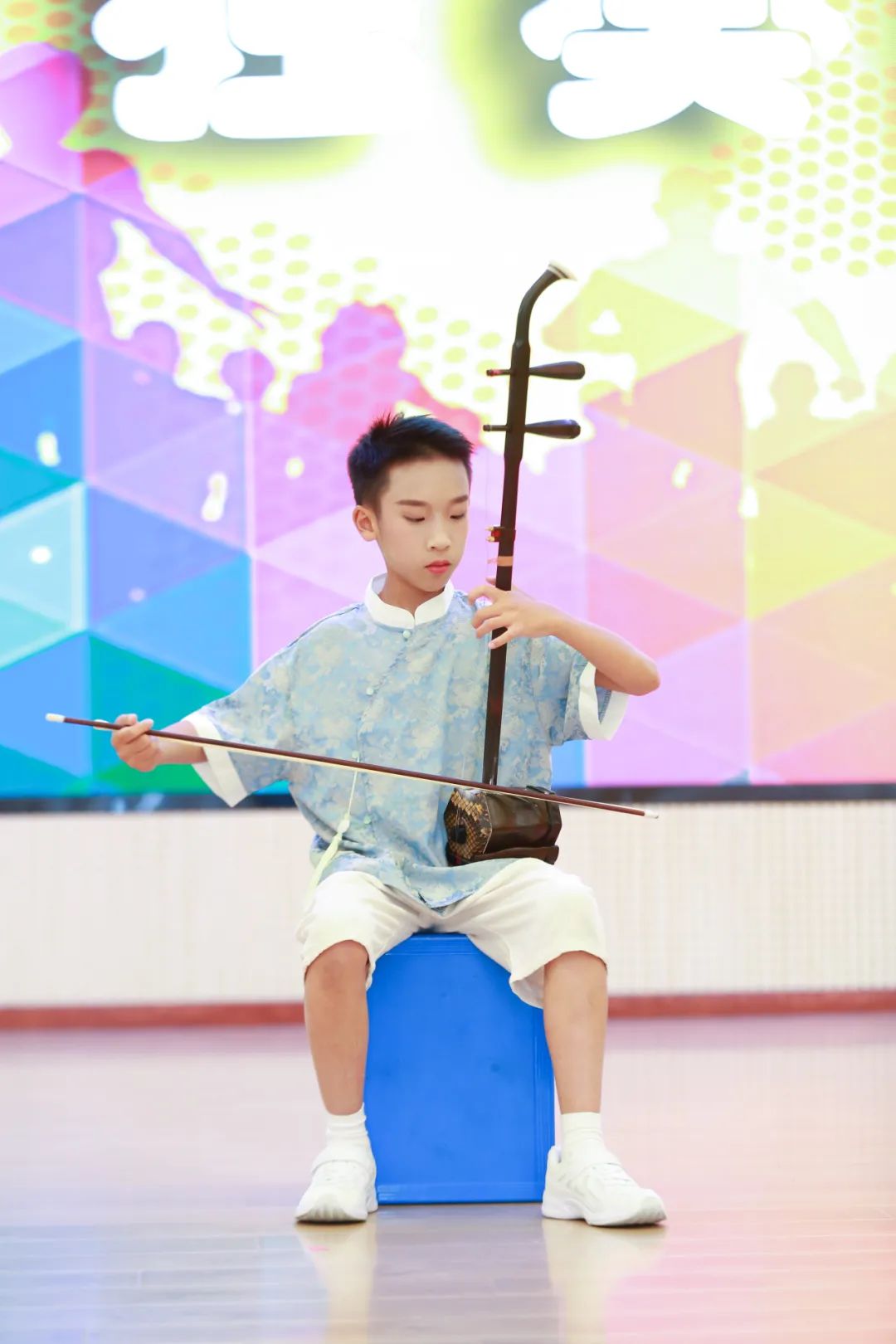 【黄杨梅小学 | 校园风采】指尖飞舞 琴曲飞扬——黄杨梅小学2024年器乐独奏比赛 第21张 【黄杨梅小学 | 校园风采】指尖飞舞 琴曲飞扬——黄杨梅小学2024年器乐独奏比赛 第21张