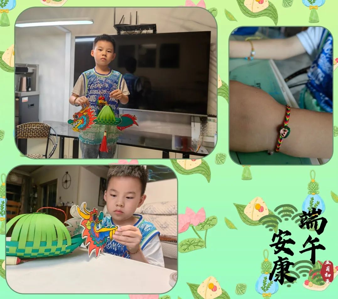 【未央教育·方新小学教育集团汉都新苑第一小学】粽叶飘香话端午——端午节实践活动纪实 第52张 【未央教育·方新小学教育集团汉都新苑第一小学】粽叶飘香话端午——端午节实践活动纪实 第52张