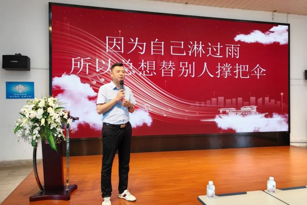 2024中考家长公益讲座 第2张 2024中考家长公益讲座 第2张