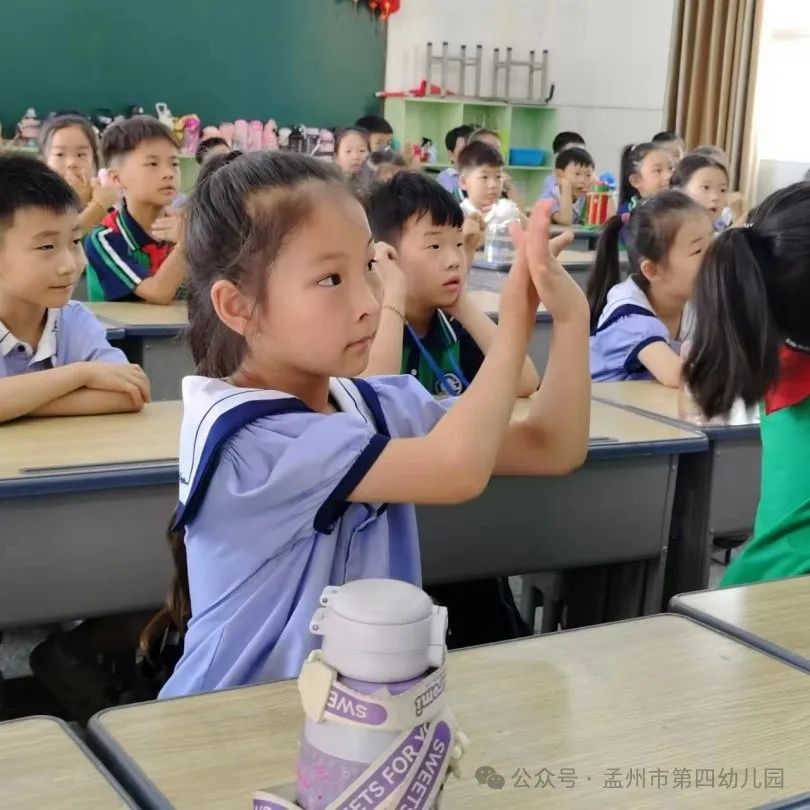小学初体验 启航向未来 ——孟州市第四幼儿园2024年幼小衔接活动之走进小学 第18张 小学初体验 启航向未来 ——孟州市第四幼儿园2024年幼小衔接活动之走进小学 第18张