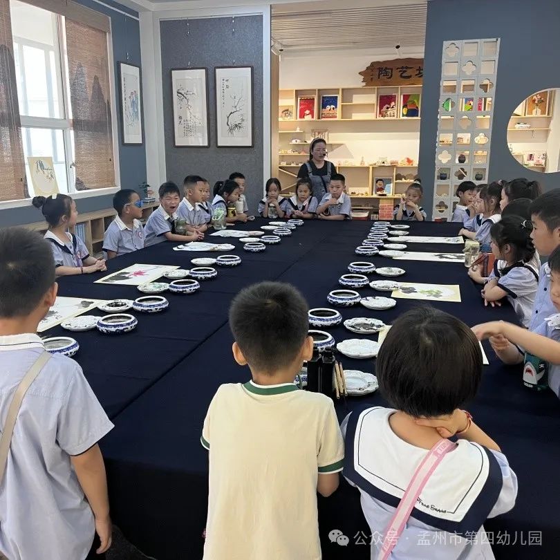 小学初体验 启航向未来 ——孟州市第四幼儿园2024年幼小衔接活动之走进小学 第29张 小学初体验 启航向未来 ——孟州市第四幼儿园2024年幼小衔接活动之走进小学 第29张