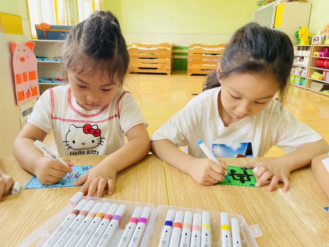 畅想小学  满怀期待 第48张