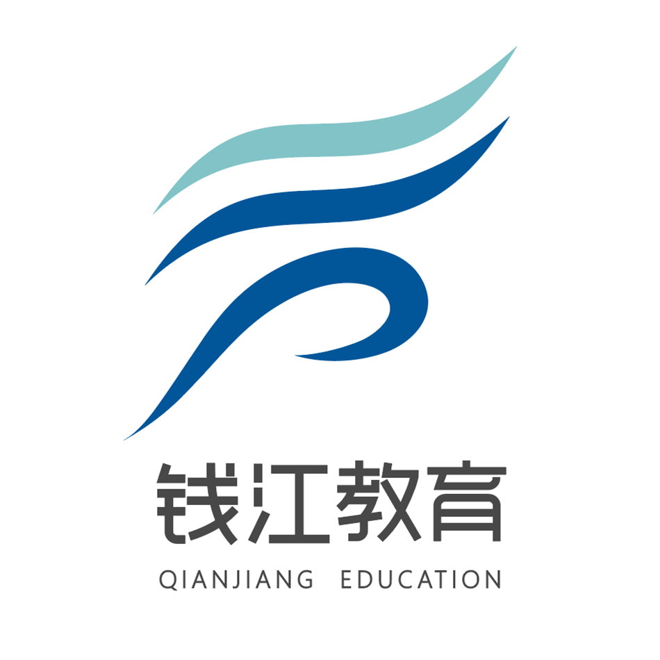 “研”无止境,精益求精——萧山区小学英语“构建思维课堂”专题研讨暨第八期新教师研修班活动 第22张