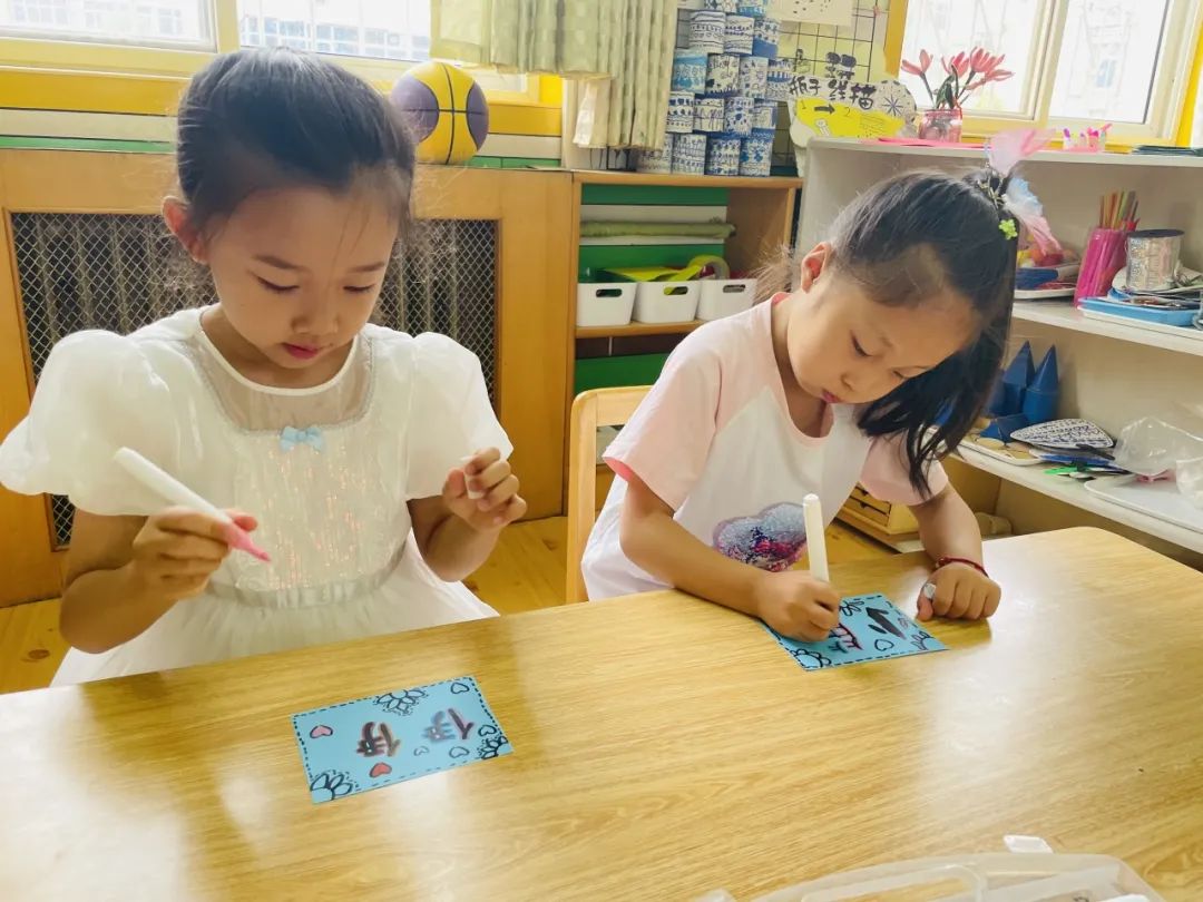 畅想小学  满怀期待 第68张