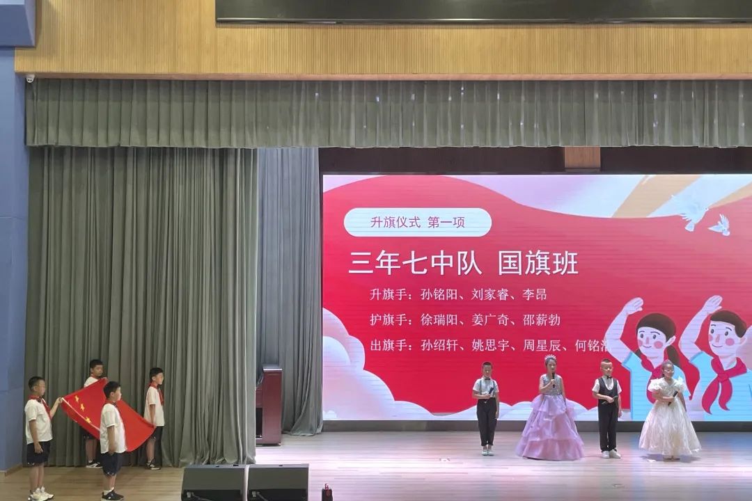【润童·活动】探秘小学,快乐衔接——开发区教工幼儿园参观小学活动 第16张