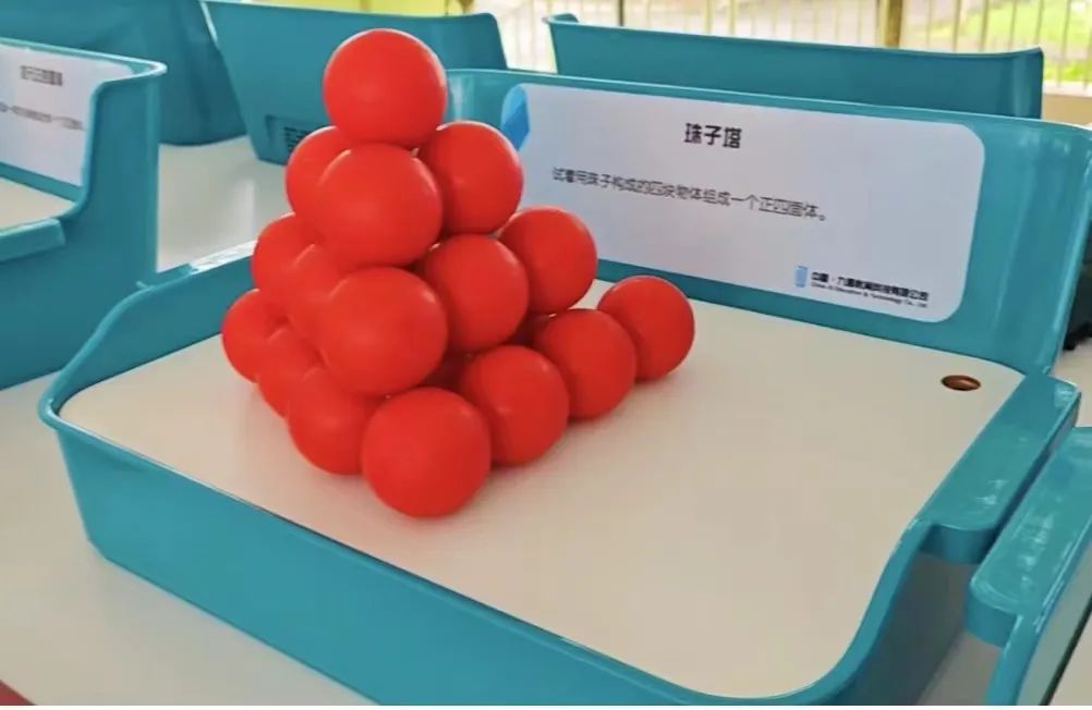 美好初夏  探秘小学 第32张