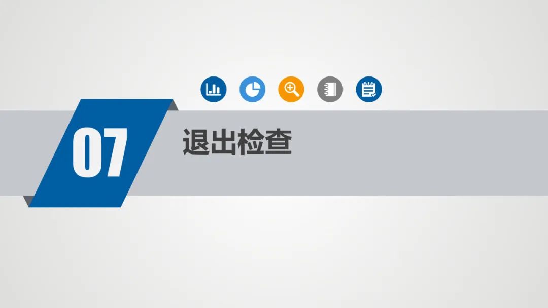 【聚焦2024高考】2024年新疆普通高考、有关省市新疆高中班毕业生高考模拟填报志愿工作将于6月11日16:00开始 第26张