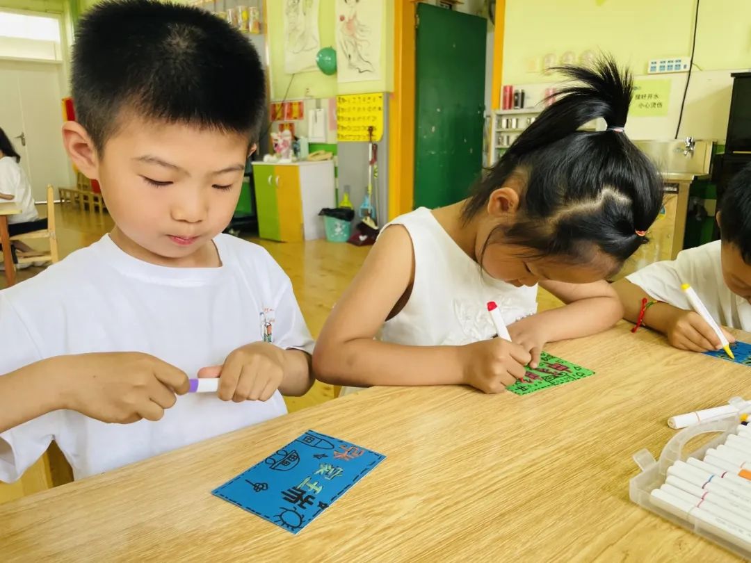 畅想小学  满怀期待 第60张