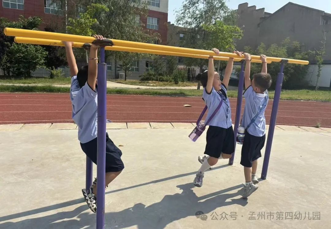 小学初体验 启航向未来 ——孟州市第四幼儿园2024年幼小衔接活动之走进小学 第39张 小学初体验 启航向未来 ——孟州市第四幼儿园2024年幼小衔接活动之走进小学 第39张