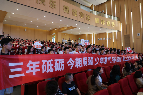 【中考加油】乘风破浪共绘未来 第4张 【中考加油】乘风破浪共绘未来 第4张