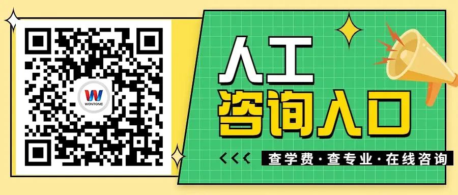 @初中生家长,中考临近,走一步要看十步,择校提前规划,给孩子加道＂双保险＂ 第1张