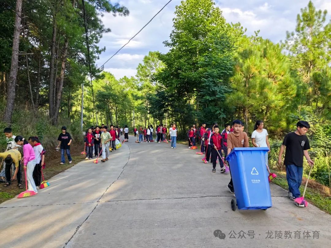 龙江乡弄星完全小学:提升人居环境,共建美丽校园 第4张