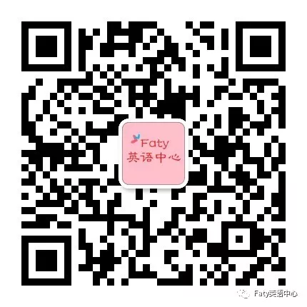 中考英语练习(三十六) 第1张