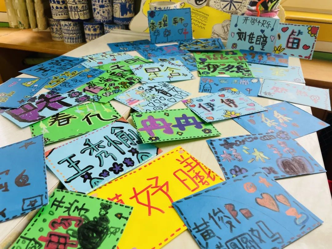 畅想小学  满怀期待 第69张