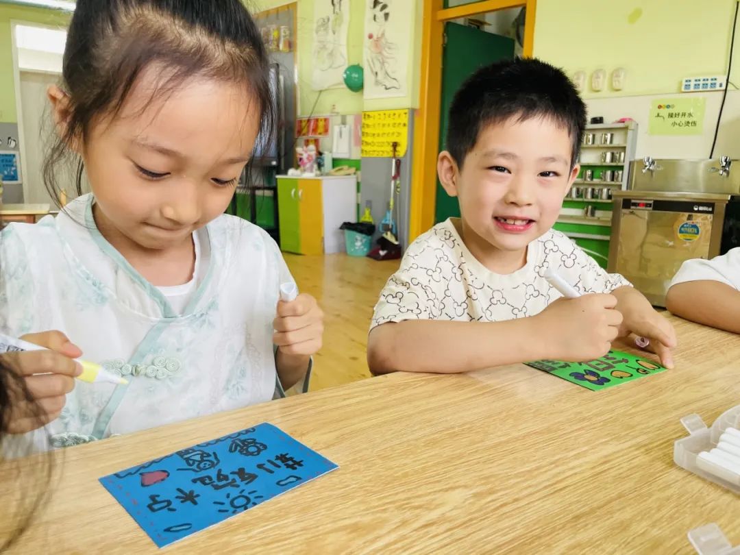 畅想小学  满怀期待 第49张
