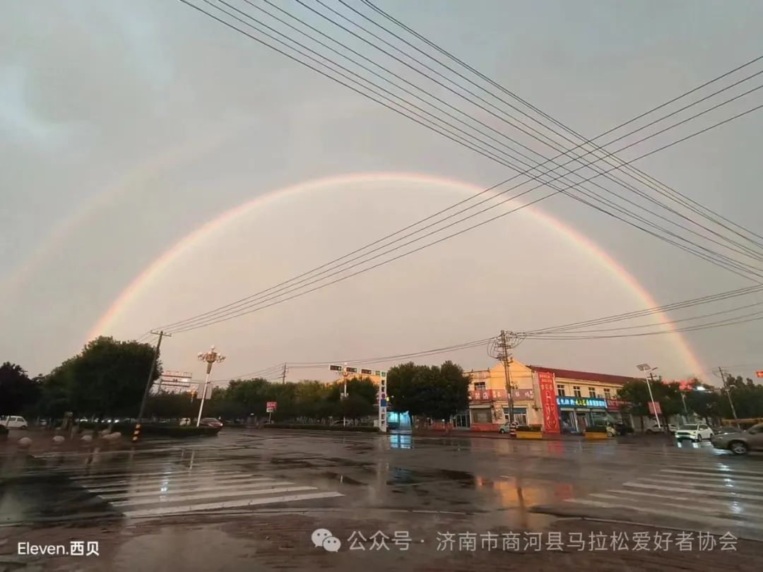 中考加油 | 青春行囊  有你有梦 第5张