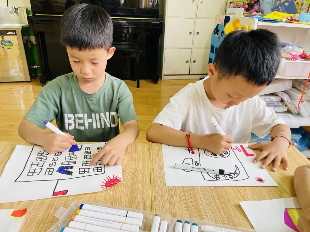 畅想小学  满怀期待 第81张