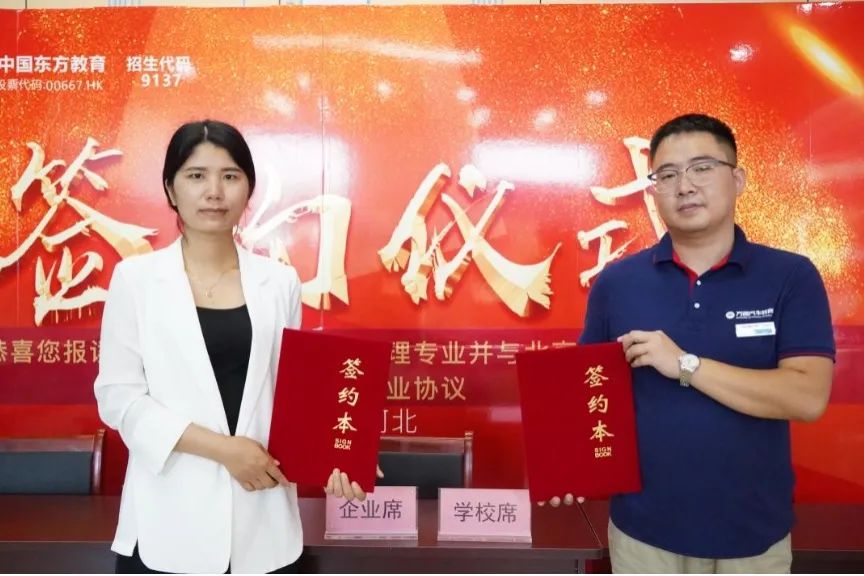 @初中生家长,中考临近,走一步要看十步,择校提前规划,给孩子加道＂双保险＂ 第7张