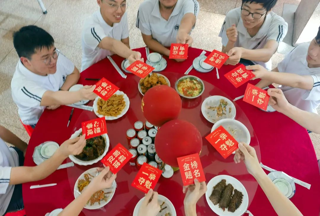 青春炽热 逐梦高考 | 温岭市职业技术学校高三学子们高考加油! 第20张 青春炽热 逐梦高考 | 温岭市职业技术学校高三学子们高考加油! 第20张