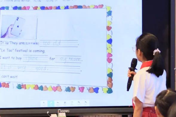 “研”无止境,精益求精——萧山区小学英语“构建思维课堂”专题研讨暨第八期新教师研修班活动 第9张